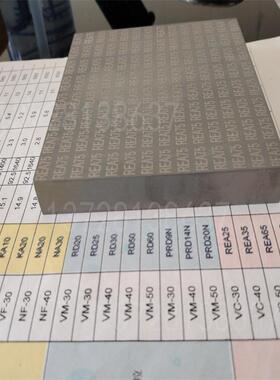 硬质合金精棒VC-40高韧性单孔棒日本进口REA35耐磨钨钢长条REA35
