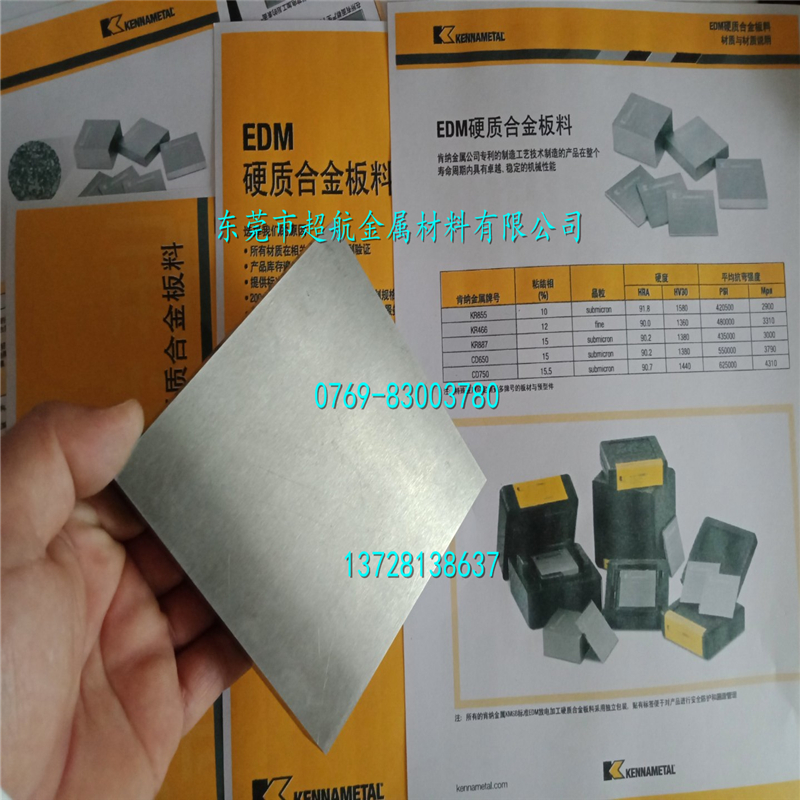 CD-18CD-40CD-50CD-K3150