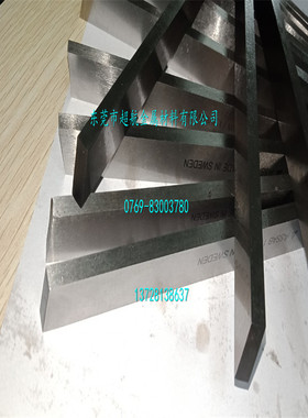 瑞典含钴易切削方车刀 德国K唛白钢刀圆棒 大力士白钢刀