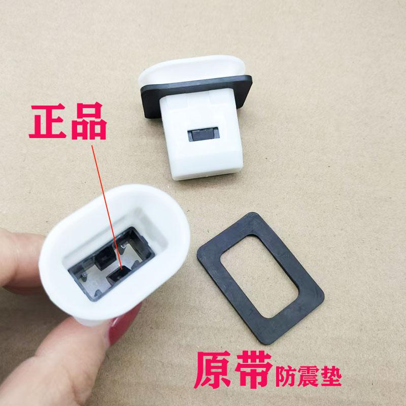 后座椅固定原厂原装卡扣卡子图片