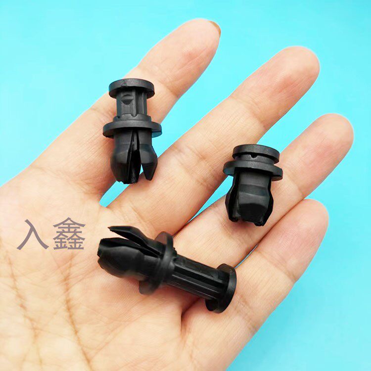 入鑫汽油箱隔热板卡扣卡子