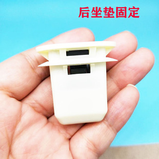适用于本田新飞度理念S1汽车后座椅后排坐垫塑料卡子尼龙卡扣配件