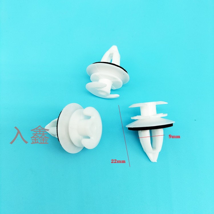 适配宝马1 3 5 7系E38 E46 E39 E36门板内衬板卡扣卡子汽车小配件