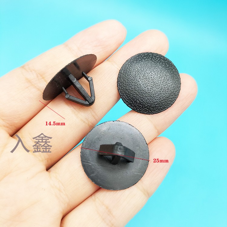 适配比亚迪G3L3M6S7M5机盖引擎盖隔音棉隔热棉卡扣卡子汽车小配件