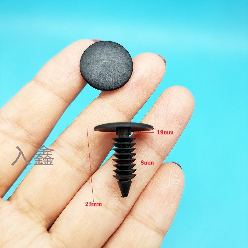 适配福特福克斯蒙迪欧翼虎致胜行李箱后备箱内衬固定卡扣汽车配件