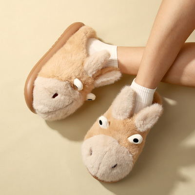 小毛驴棉拖鞋女男款可爱卡通毛绒厚底防滑保暖儿童秋冬新款拖鞋