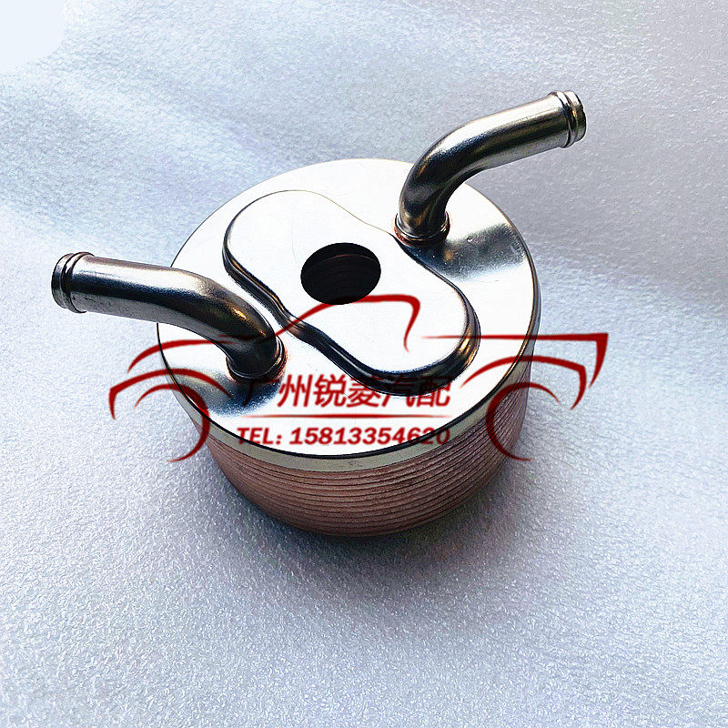 三菱L200皮卡KB4T机油散热器帕杰罗L200 4D56T机油冷却器1240A053