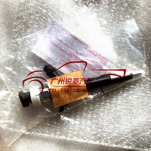 CHENREVO喷油嘴总成测试推荐