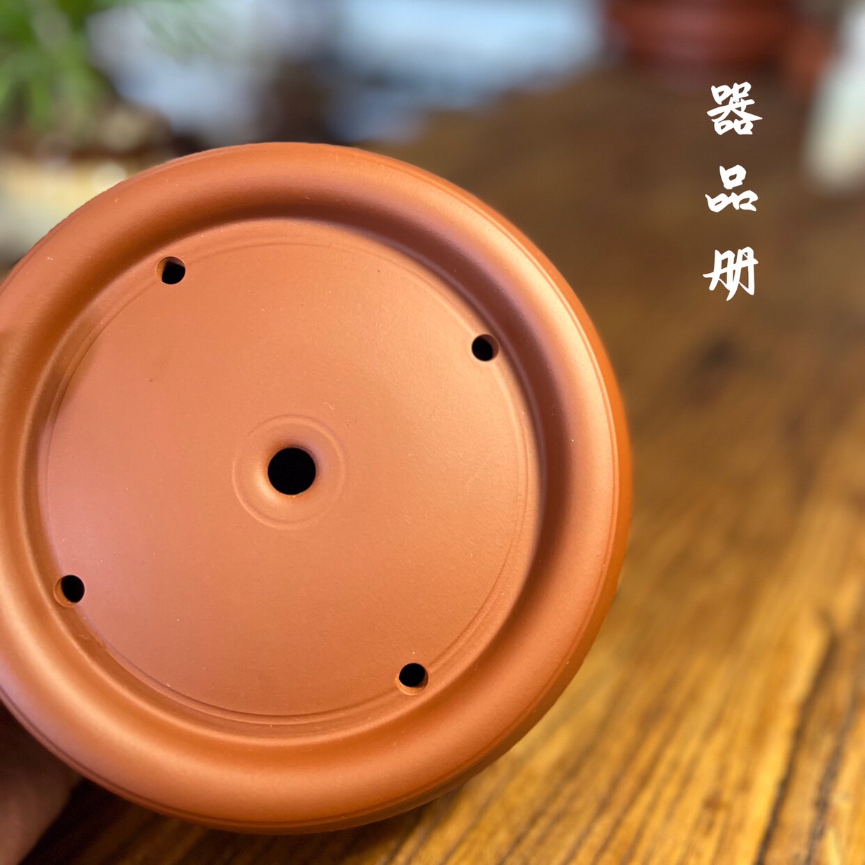 潮州手拉茶船源兴昌记吴焕东纯手工朱泥茶船茶盘茶海手拉壶承建水