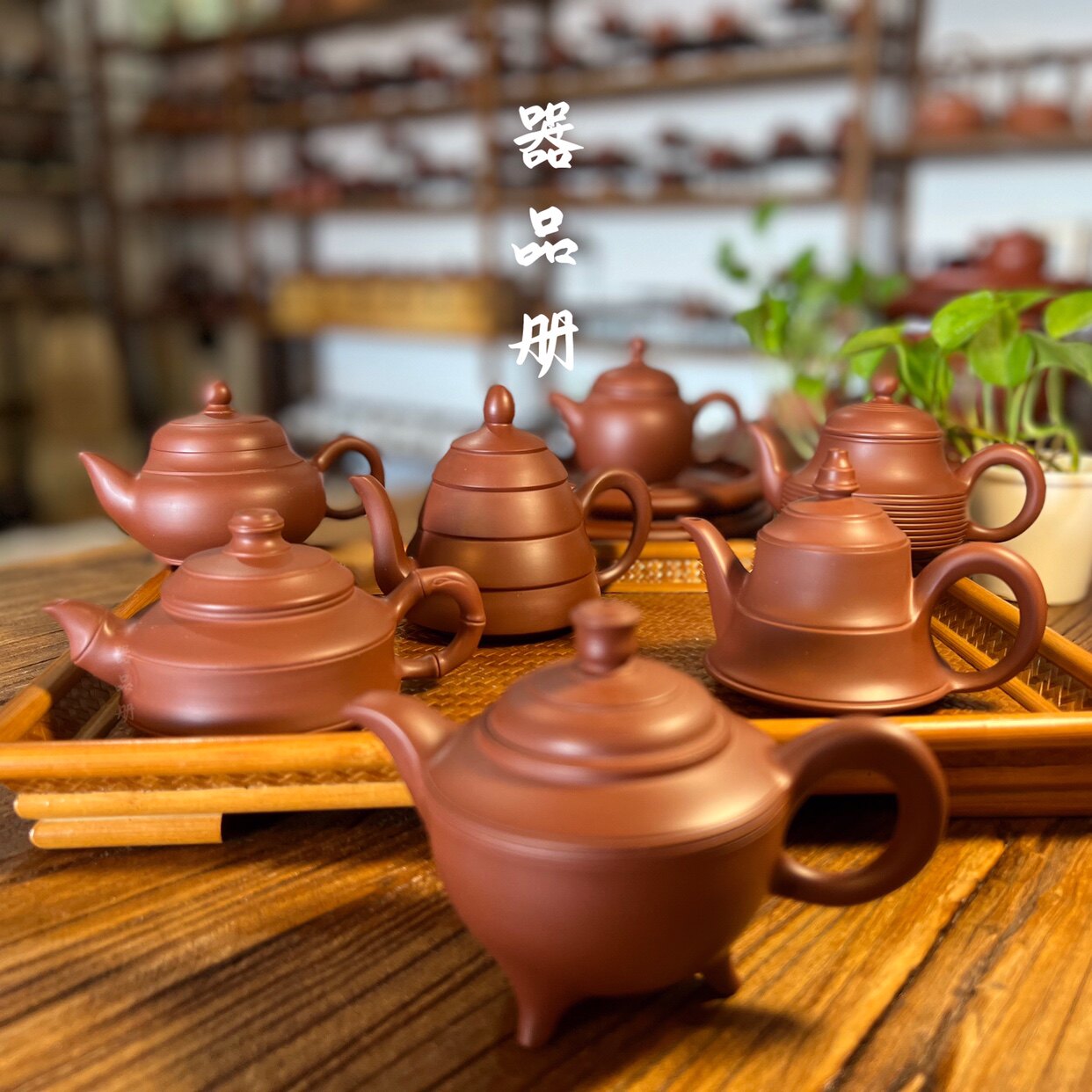 潮州手拉壶章氏河记章炜勤陈年朱泥壶冲罐全手工茶器茶壶家用送礼