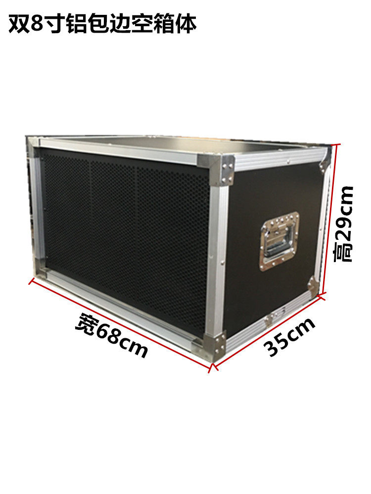 单双12寸铝包边空箱体专业线阵音箱舞台音响演出婚庆全频户外|ruв категории видео электрических приборов, HIFI оратор/усилитель/инвентарь, HIFI оратор - от Buy2taobao.com для оказания профессиональной услуги покупки агента Taobao