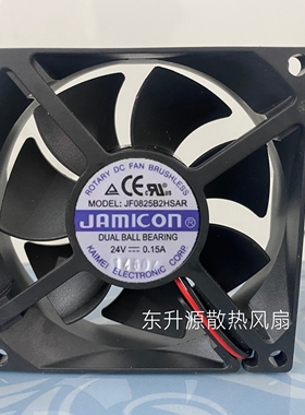 JF0825S1SA-R全新JF0825B2HSAR 8025 24V 0.15A 12V 0.26A3线风扇