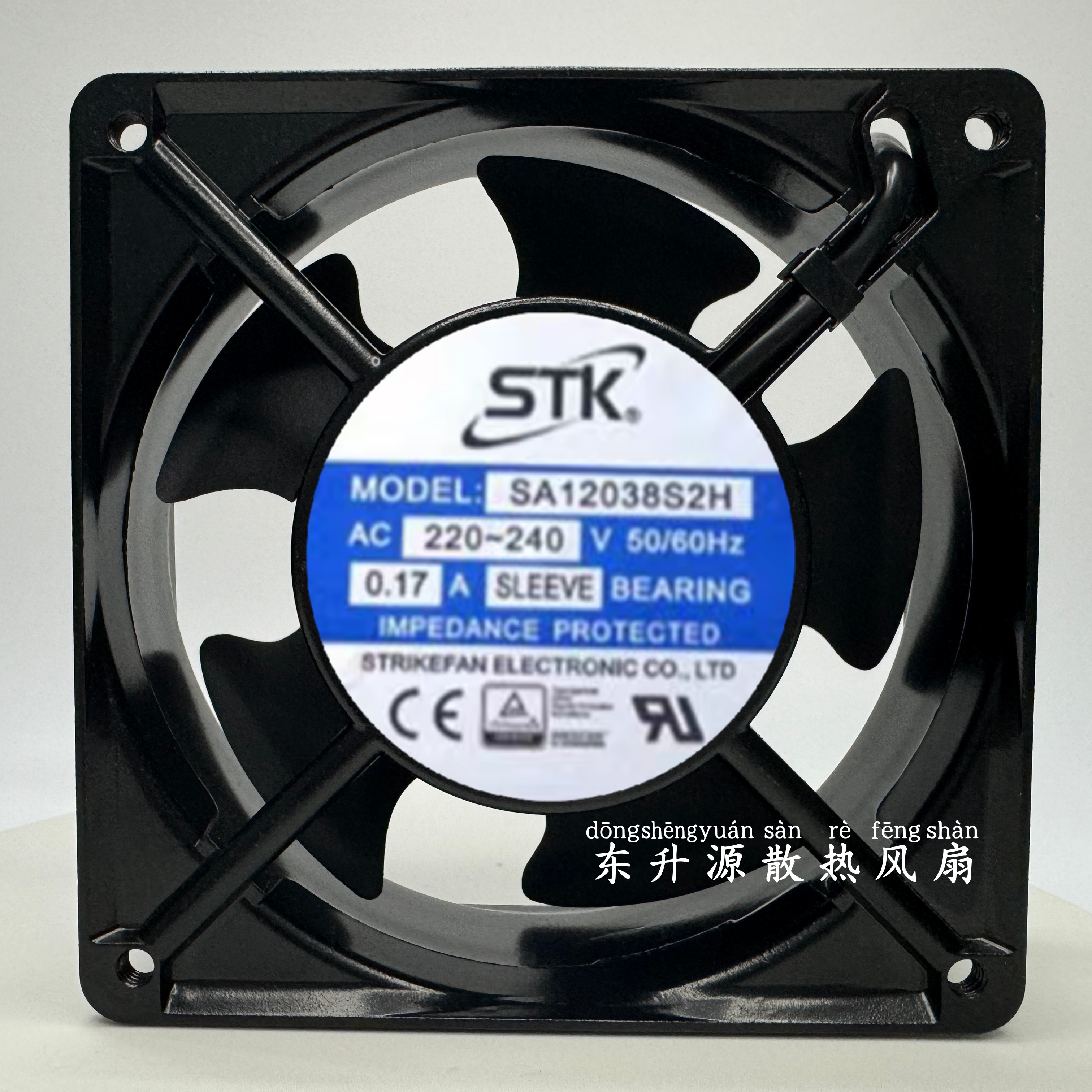 原装台湾SA12038S2H轴流风扇 散热风机 SA1238HA2BA 220V 0.17A