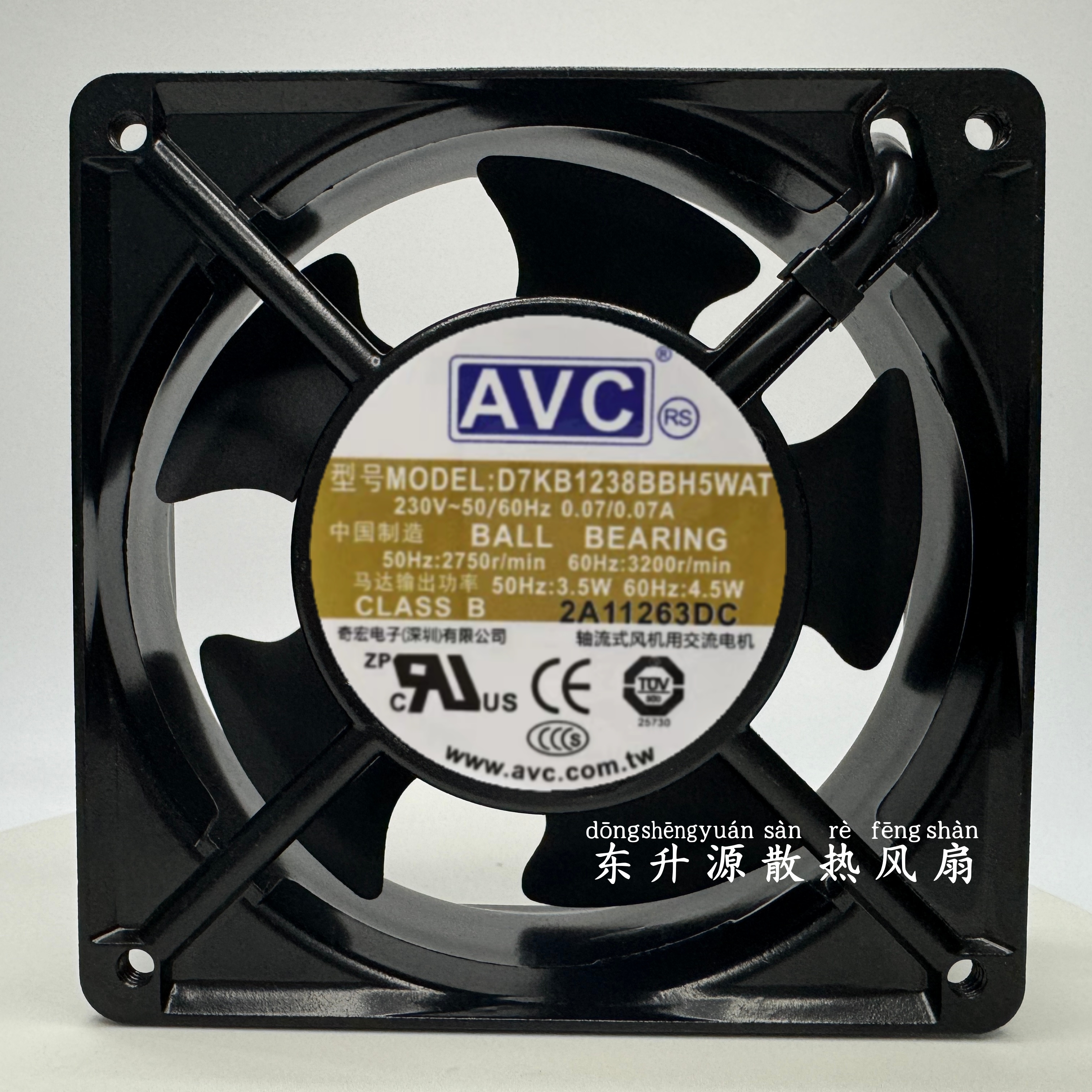 全新 AVC 12038 交流风机 220V D7KB1238BBH5WAT 机柜散热风扇