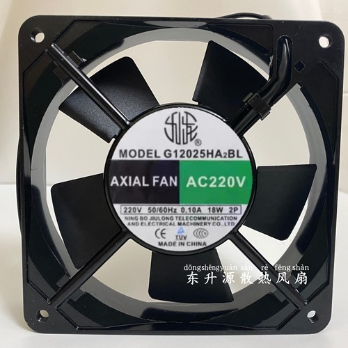 AA全新G12038HA2BL AC220V滚珠轴承21W 12cm厘米交流机柜散热风扇