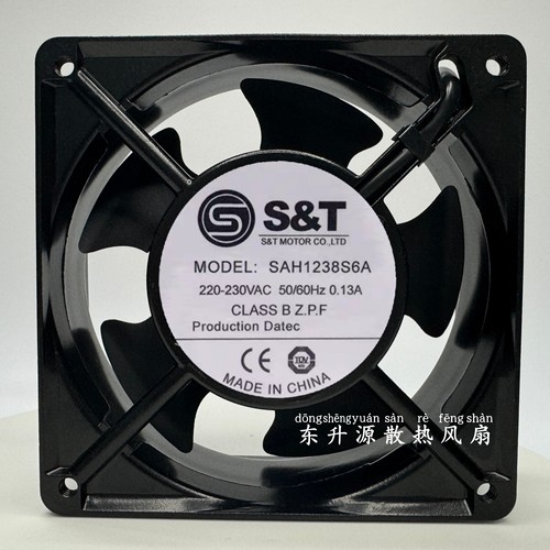 全新S&T SAH12038S6A 220V 静音0.08A机柜12CM散热风扇