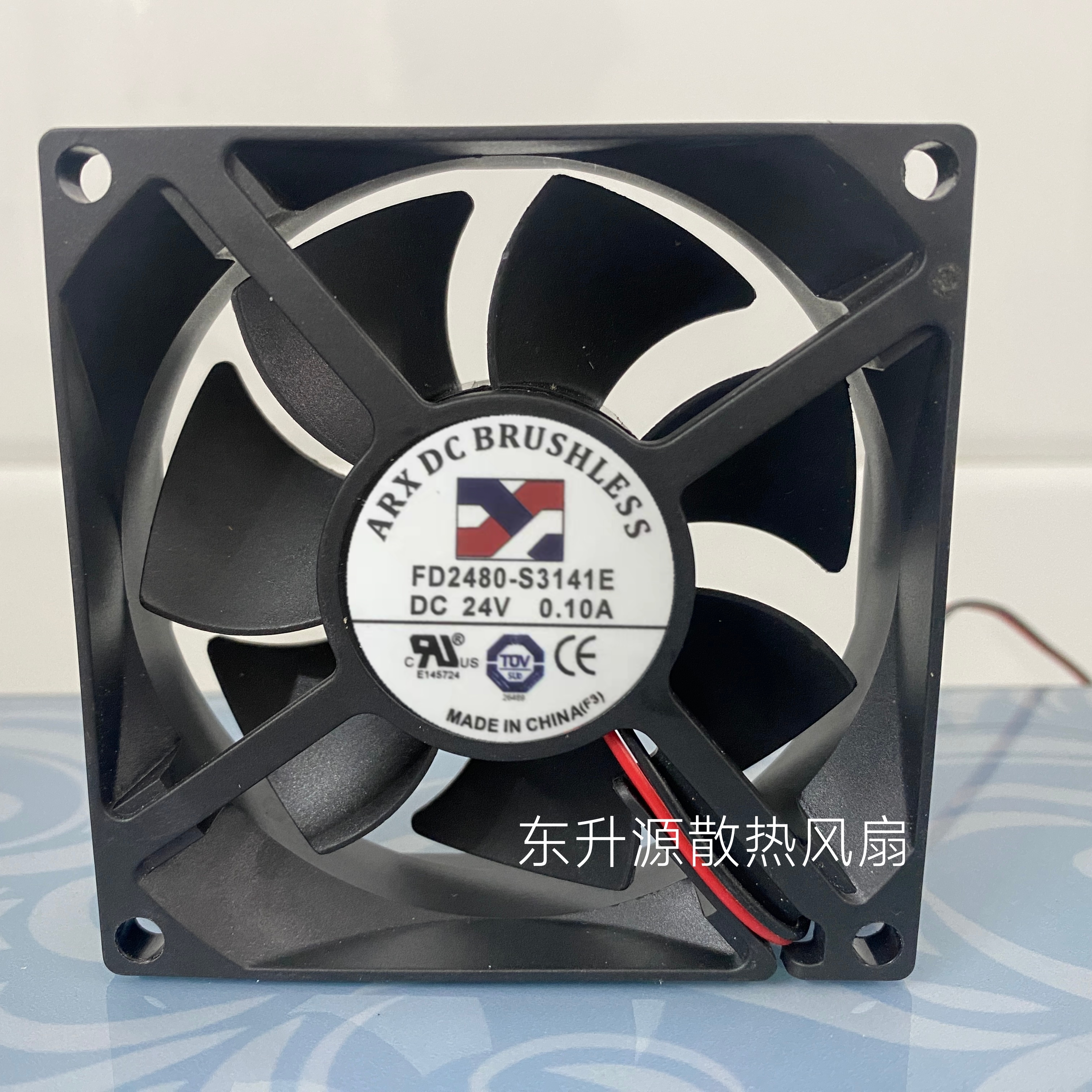 OTHER全新现货FD2480-S3141E 24V 0.10A 8CM变频器静音散热风扇