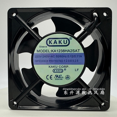 全新卡固KAKU KA1238HA2SAT 220V 12038机柜 电焊机 散热风扇风机