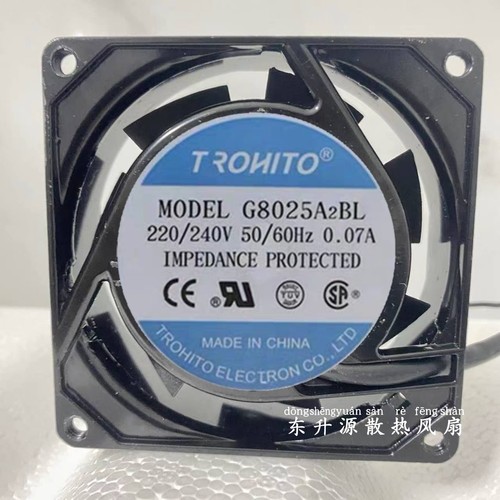 正品 TRONITO G8025A2BL 220/240V 50/60Hz 0.07A 8025 铝机风扇