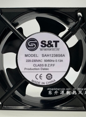 原装S&T 12038 220V SAH1238S6A/SAH1238B6A 12CM机箱配电柜风扇