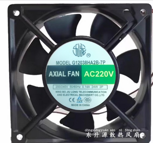 AA全新G12038HA2BL AC220V滚珠轴承21W 12cm厘米交流机柜散热风扇