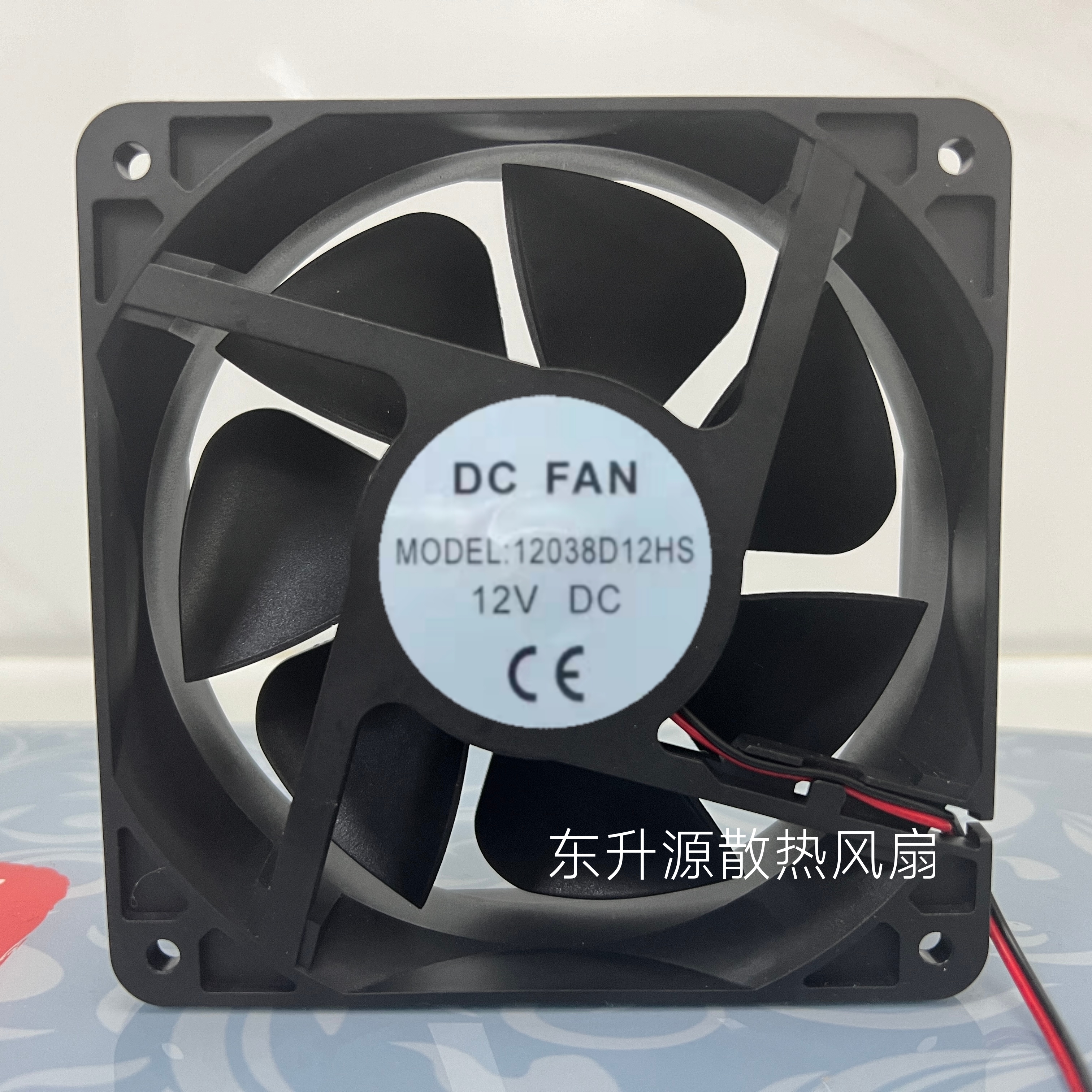 DC FAN 12V 24V  MODEL:SZR6025S12H 12038D12HS孵 保鲜 风机