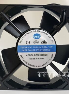 全新best风扇 BT12025B2H/11025S2H 220V轴流风机BT12038B3H 380V