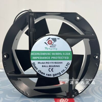 全新Rengang RG1751B220H 220V 0.22A 17CM 17251 机柜散热风扇