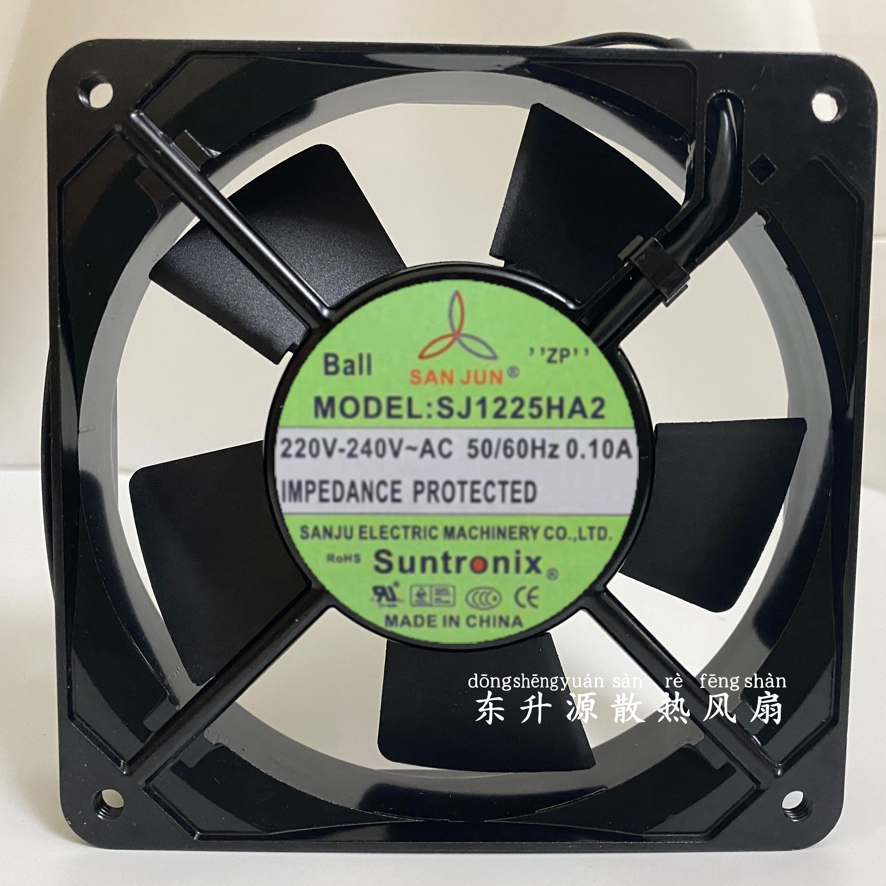 SJ1225HA2 HA1 HA3 三巨12025 AC220V 12CM 机柜轴流散热风机风扇