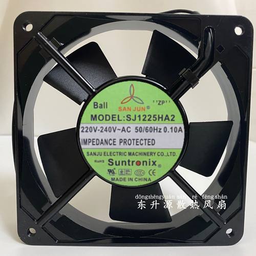SJ1225HA2 HA1 HA3 三巨12025 AC220V 12CM 机柜轴流散热风机风扇
