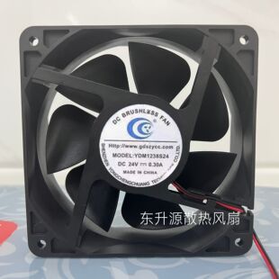 全新原装 YDH1238S24 24V 0.34A 12CM 12038 2线 变频器 散热风扇