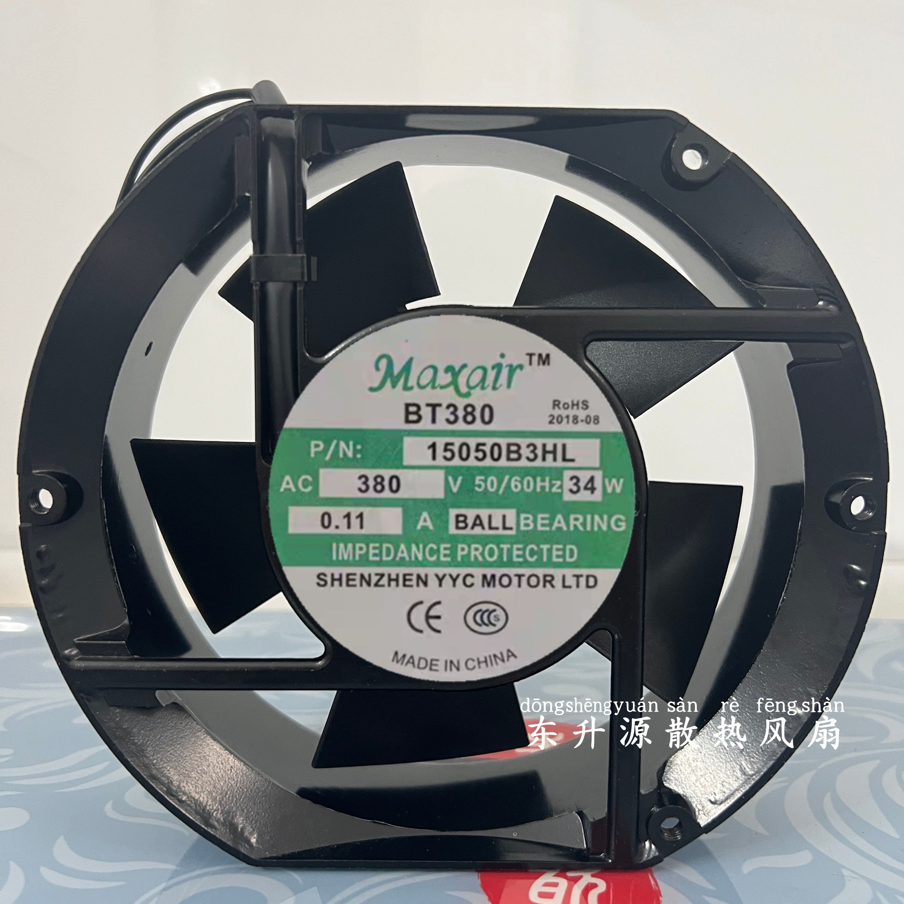 Maxair/BT380 15050B3HL 380V 0.11A 17CM 17251轴流风机散热风扇