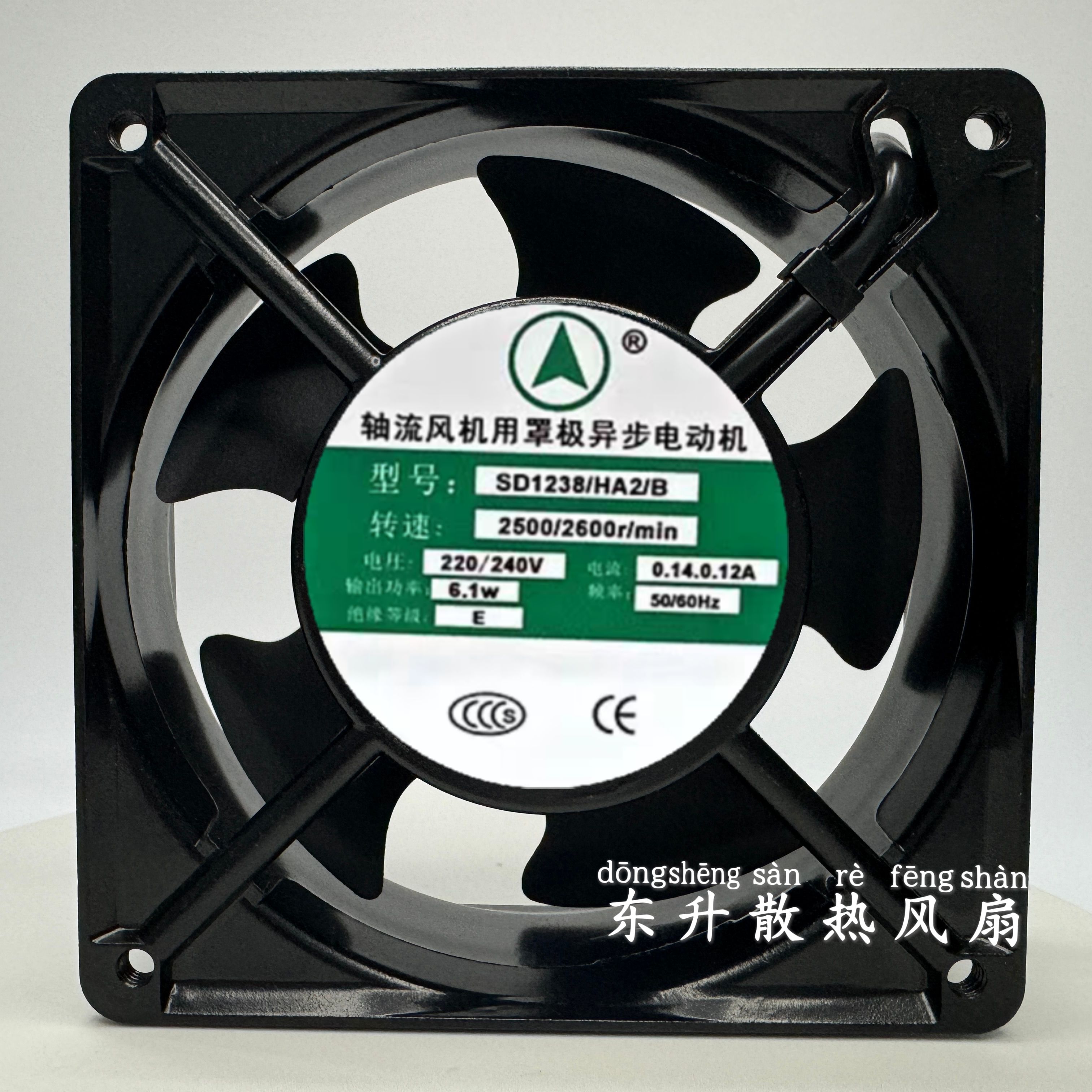 全新SD1238/HA2/B 220V 240V 12038 12CM交流金属风机 耐高温风扇