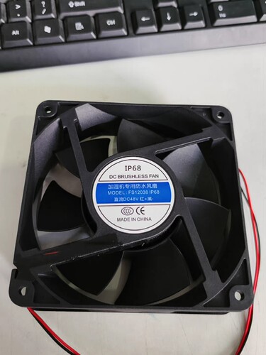 AA全新现货FS12038 IP68 DC48V 12038 12CM/厘米12038 12CM/厘米