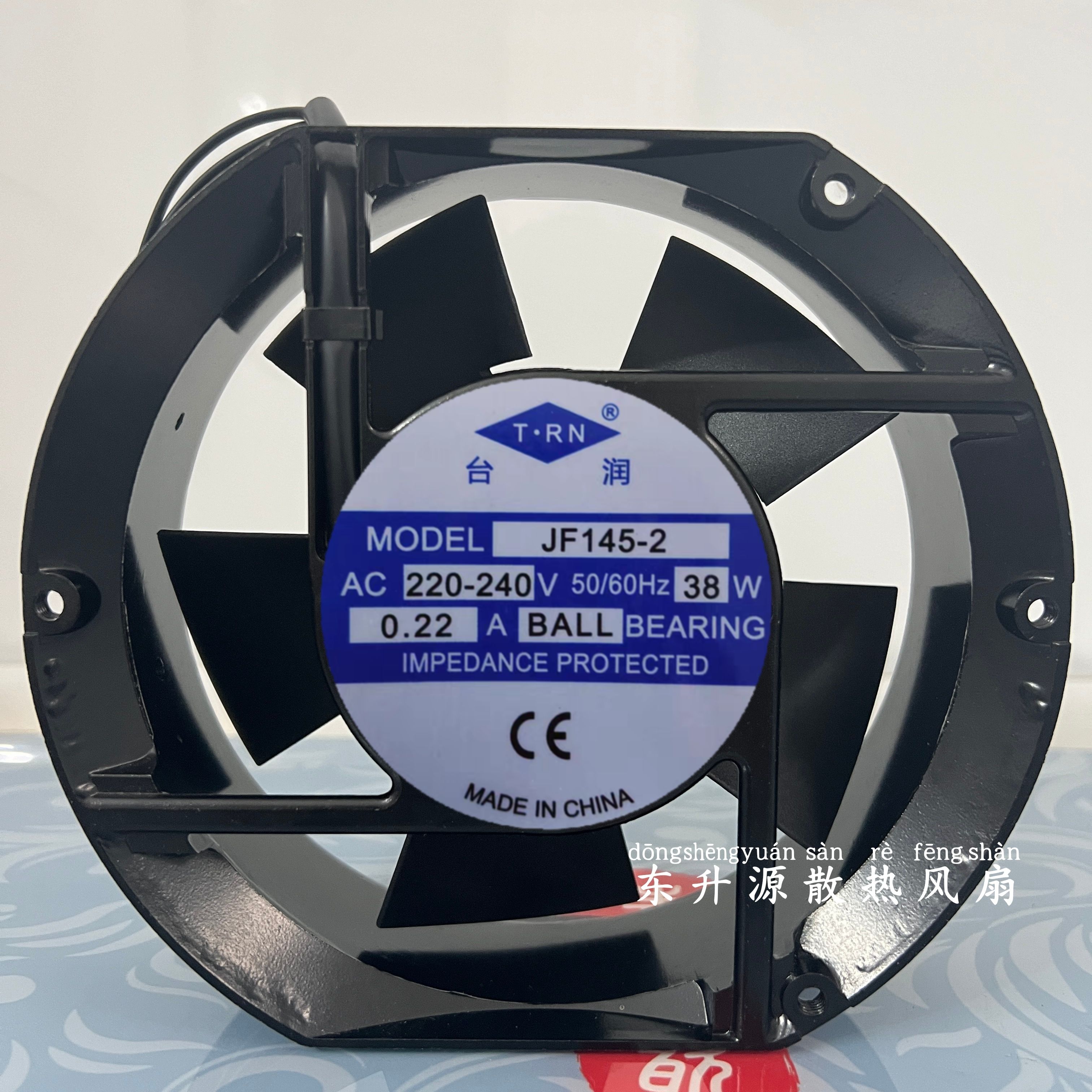 全新现货T·RN台润JF145-2 AC220-240V 38W 0.22A 17251散热风扇