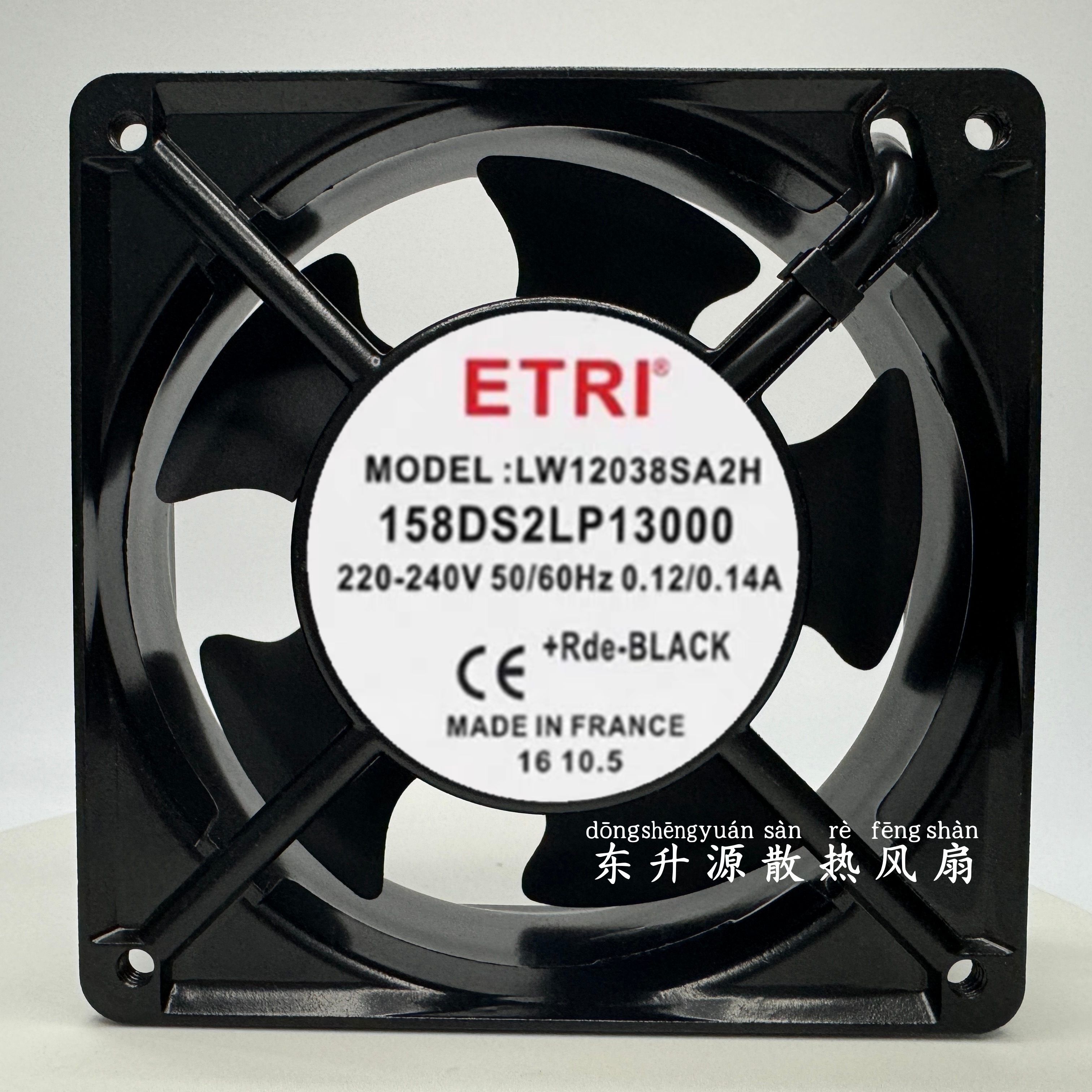 ETRI LW12038SA2H 轴流风机158DS2LP13000 220V 12CM机柜散热风扇