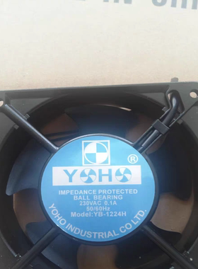 MODEL YB-1224H 全新原装YOHO 12038 230VAC 工业机柜散热风扇