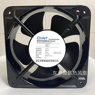 AC220B 全新轴流风机 NTF2 20060 机柜电源冷却散热风扇20CM 220v