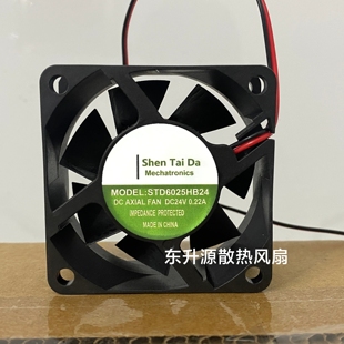 DC12V 24V 6CM 电源机箱风扇 全新ShenTaiDa 6025 STD6025HB12
