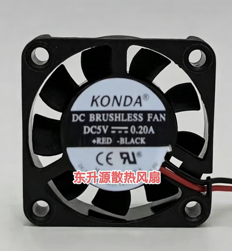 全新4010 DC5V 0.20A 4CM/厘米40times40times10mm直流散热风扇