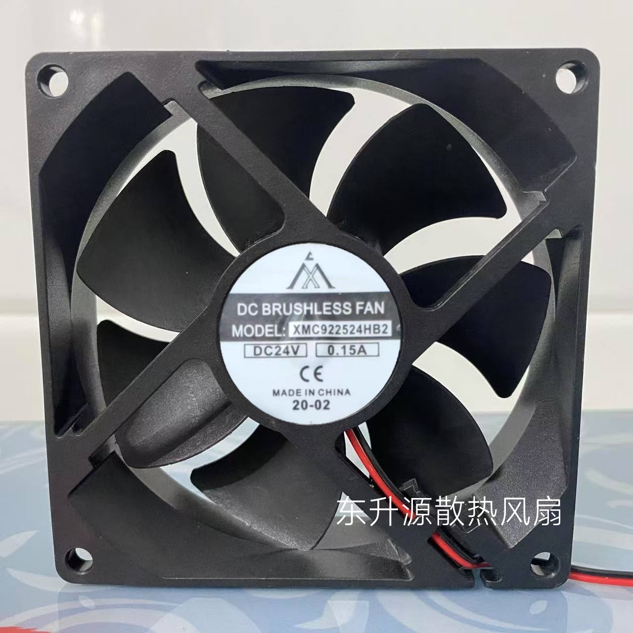 全新XMC922524HB2 9CM厘米 24V 0.15A 9025/9225 变频器 散热风扇