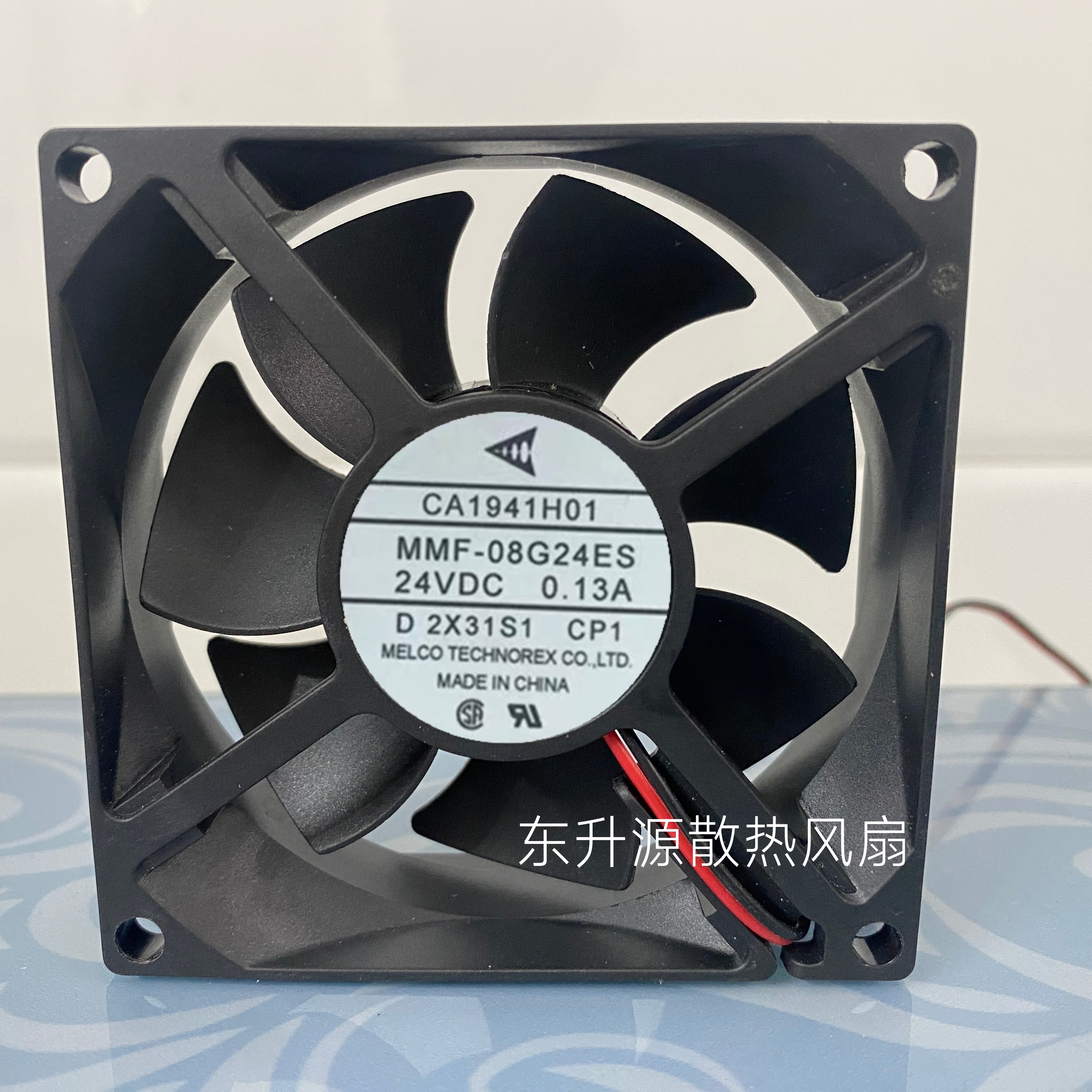 现货供应 8025 8CM CA1941H01 MMF-08G24ES-CP1 24V 0.13A 变频器