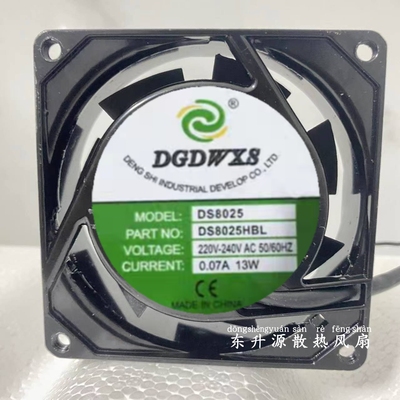 全新DGDWXS DS8025HBL/HSL 220V 0.07A 13W 8025机柜轴流散热风扇