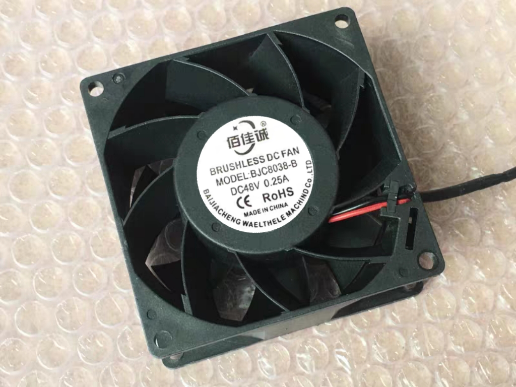 佰佳诚全新BJC8038-B 48V 0.25A 8038 8CM 80*80*38MM 8038