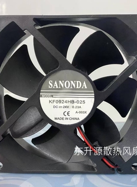 全新SANONDA 9225 24V 0.23A KF0924HB-025 滚珠散热风扇