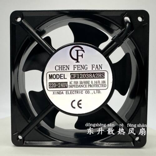 全新CF12038A2HS/HB/HBL 220-240VAC 0.14/0.10A CF交流风扇