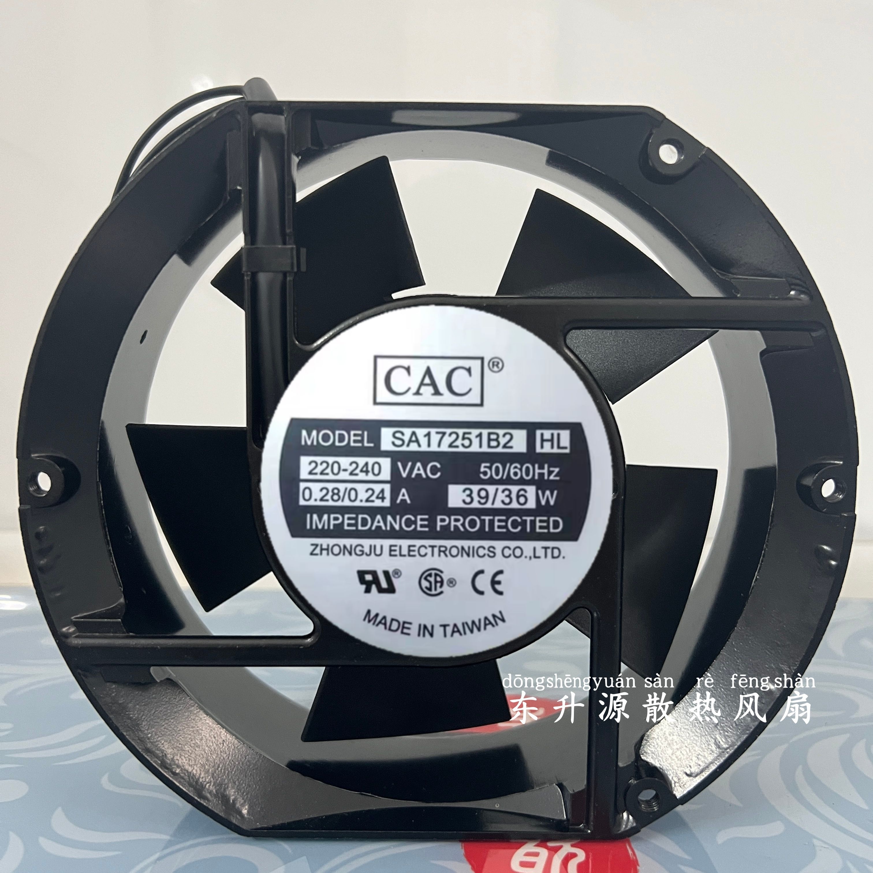 全新CAC SA17251B2HL 220V-240V 39/36W 0.28/0.24A 铝框交流风扇