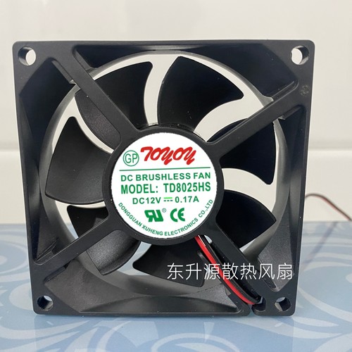 全新TD8025/9225/1225HS LS DS DC12V0.09/0.12/0.17/0.20/0.39A