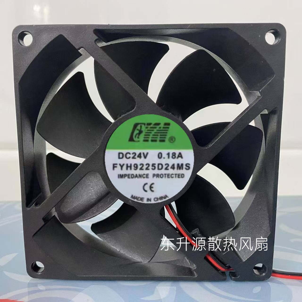 全新FYH 24V 0.18A FYH9225D24MS 9025 2线 变频器轴流散热风扇