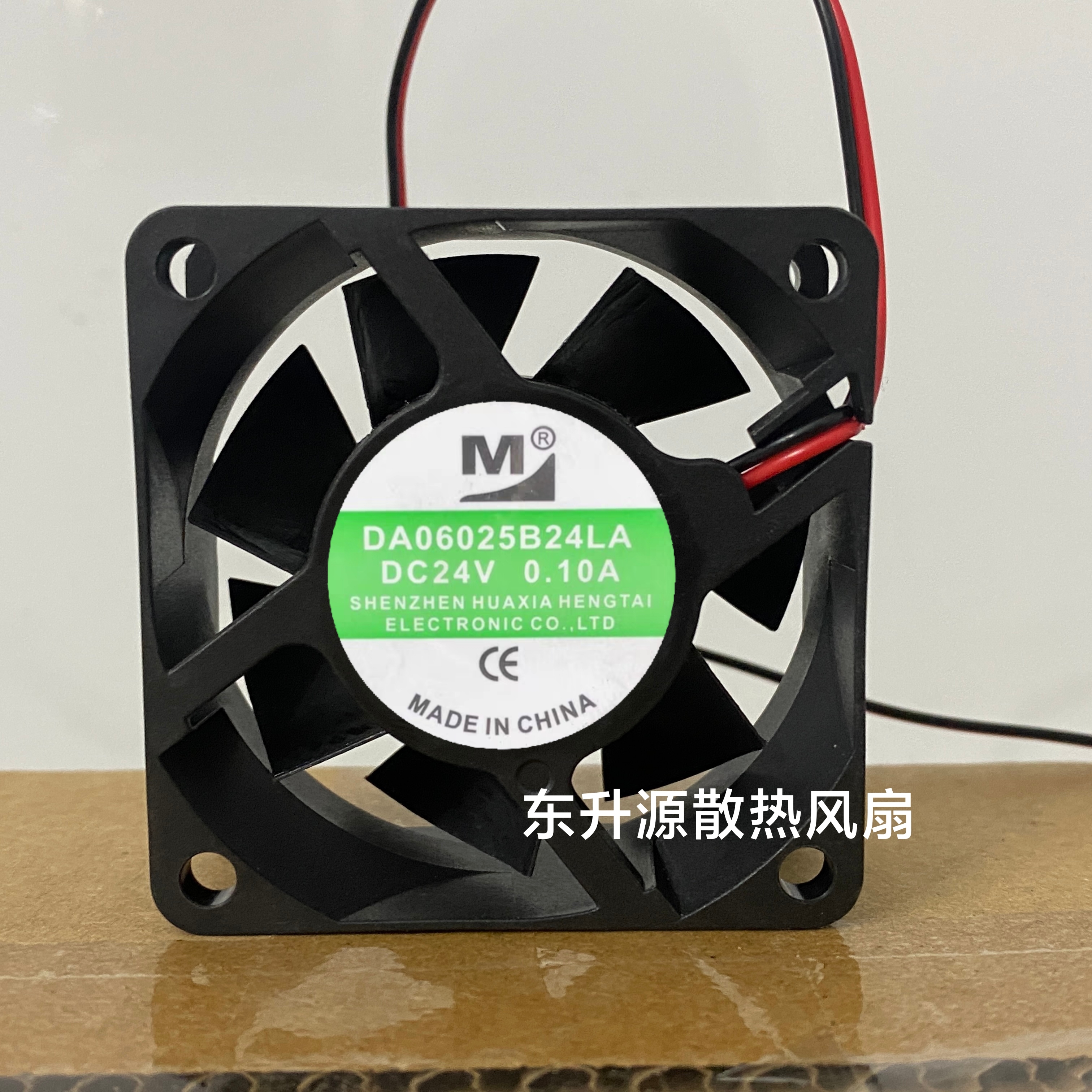 全新 DA06025B24LA 24V 0.10A 6025 6CM60*60*25MM变频器散热风扇